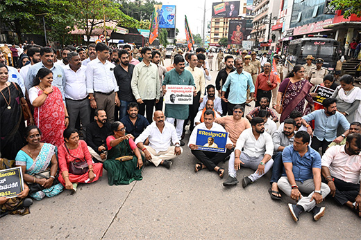 BJP Protest